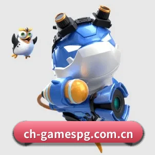 全球化
